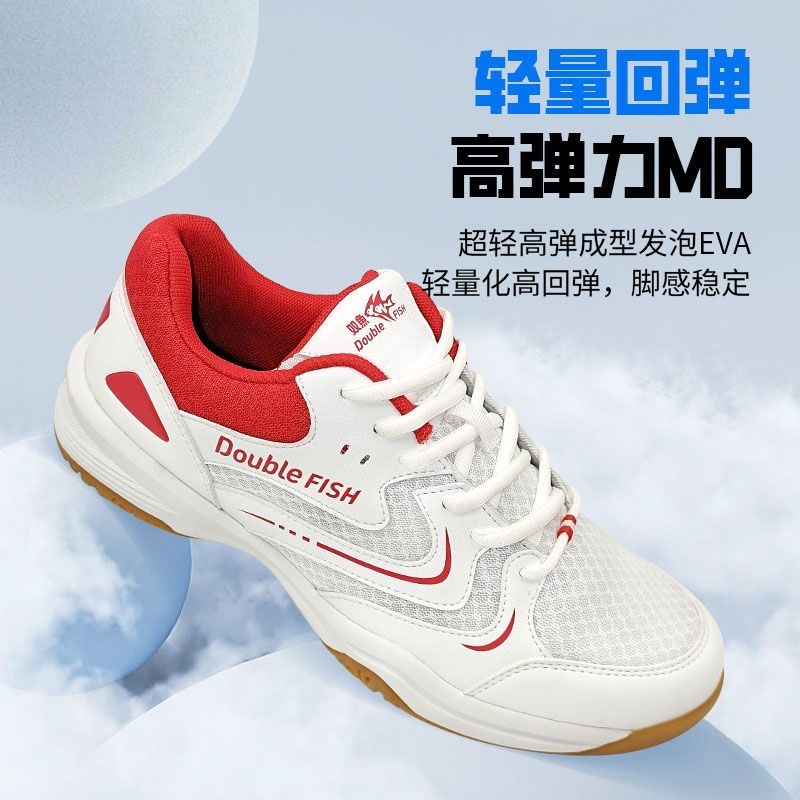 Table Tennis Vs Badminton - รองเท้าเทเบิลเทนนิสมืออาชีพสำหรับผู้ชายผู้หญิง รองเท้าแบดมินตันดีไซน์เนอร์ รองเท้ากีฬาแบรนด์ดีไซน์เนอร์สำหรับทุกเพศ รองเท้าคู่รัก รองเท้าสำหรับเล่นในสนาม