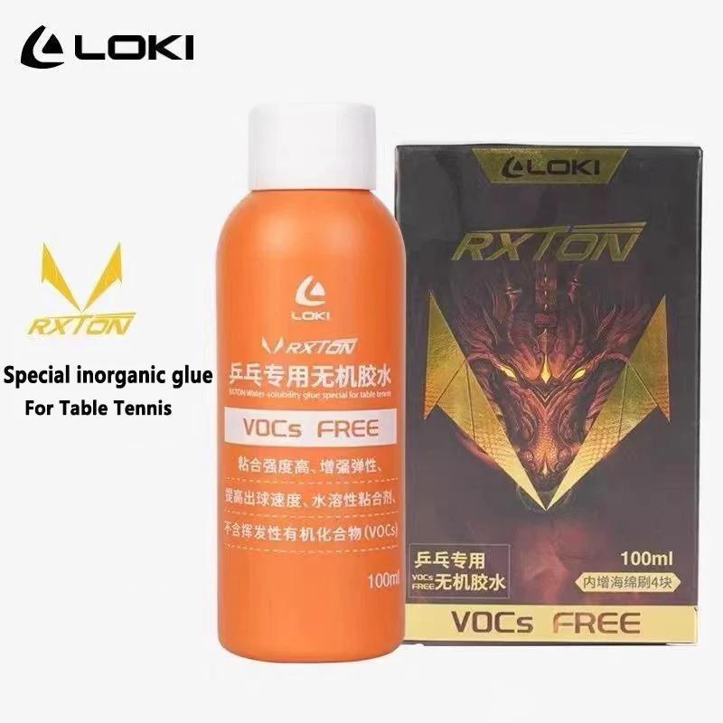 Table Tennis Racket - กาวน้ำ LOKI 100 มล. กาวน้ำสำหรับไม้ปิงปอง อุปกรณ์เสริมปิงปอง
