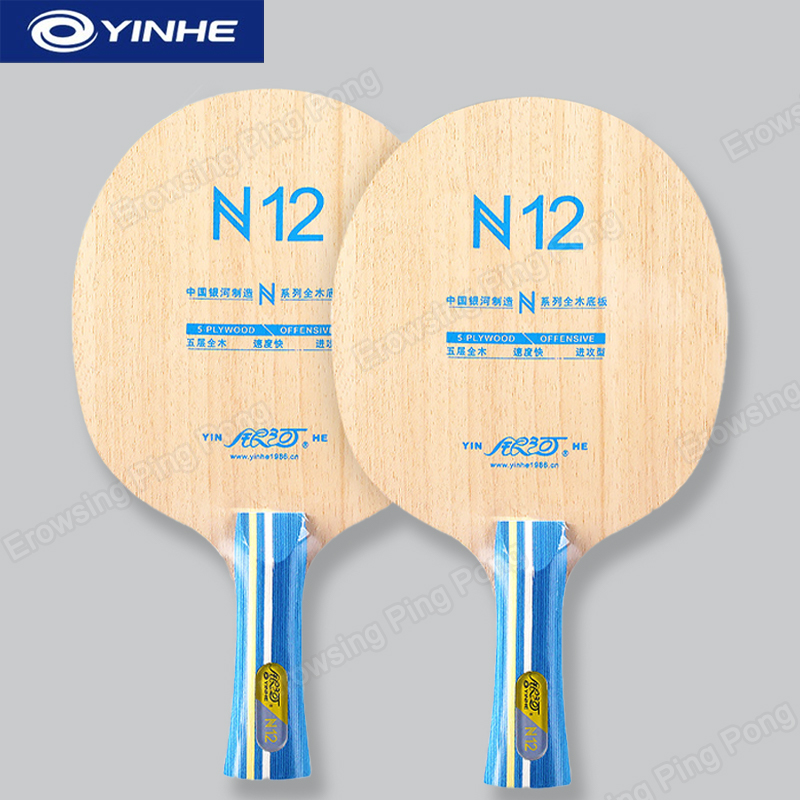 Table Tennis Racket - ไม้ปิงปอง YINHE N12 5 ชั้น ทำจากไม้แท้