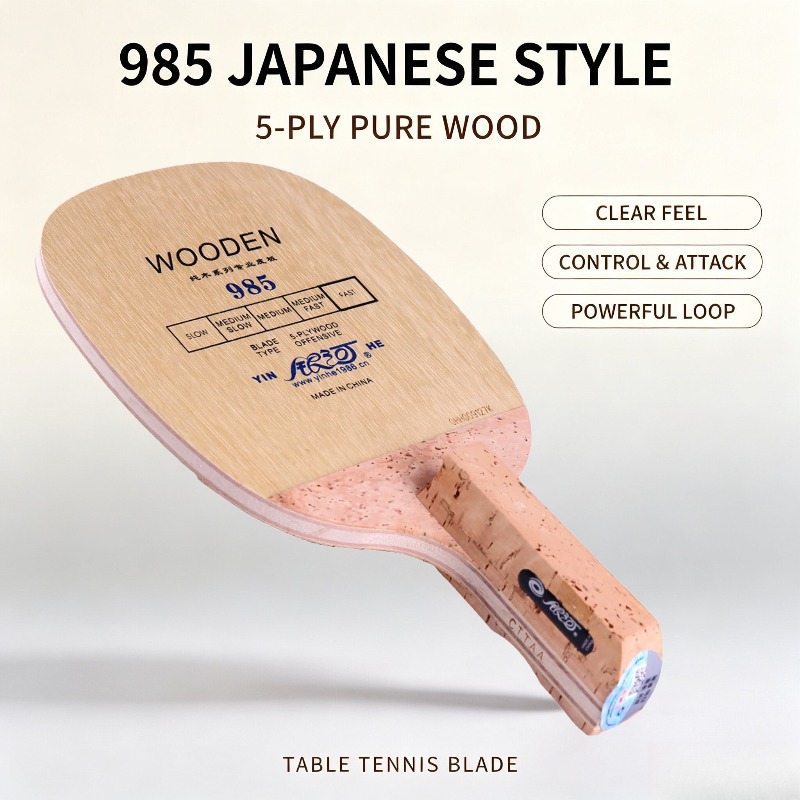 Table Tennis Equipment - ไม้ปิงปอง YINHE 985 แบบญี่ปุ่น 5 ชั้น