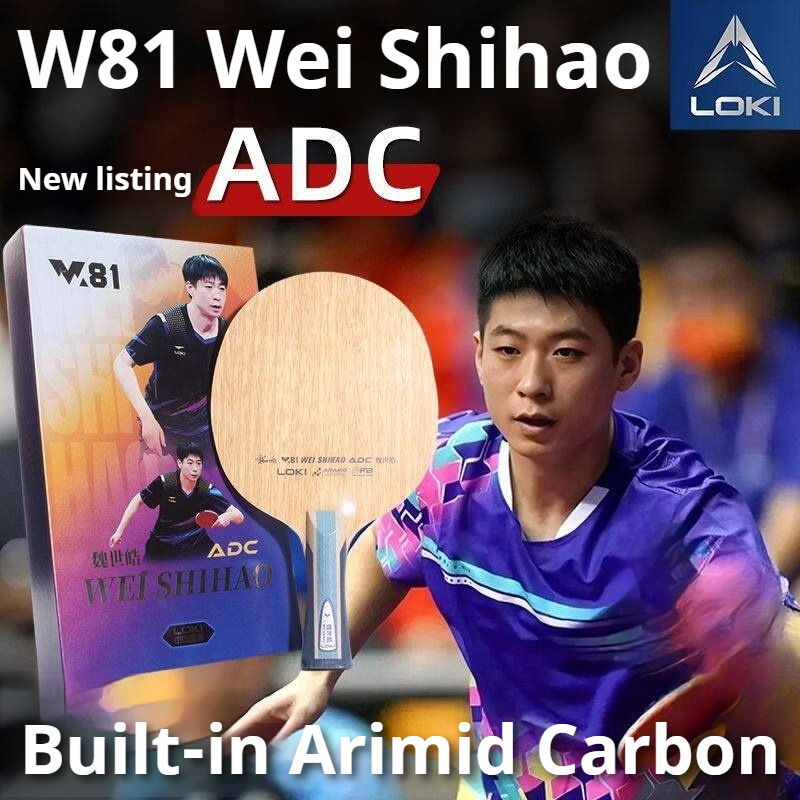 Table Tennis Racket - ไม้ปิงปอง Origina LOKI ARC/ADC WEI SHIHAO