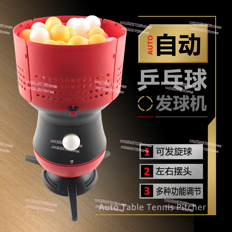 Robot Ball Machine - หุ่นยนต์ปิงปองอัตโนมัติ เครื่องยิงลูกปิงปองแบบพกพาพร้อมรีโมทสำหรับการฝึกซ้อมระดับมืออาชีพที่บ้าน