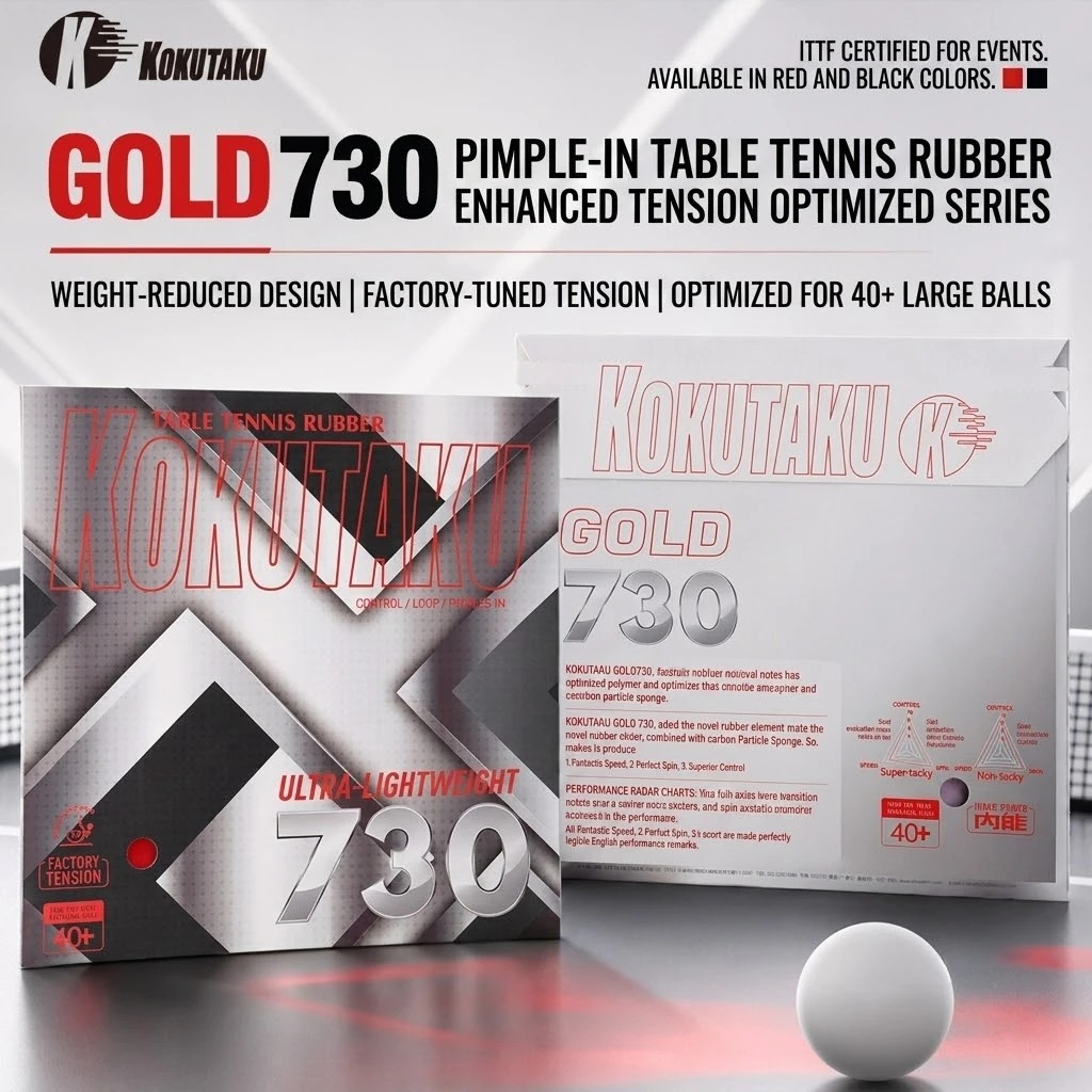 Table Tennis For Sale - ยางปิงปอง Kokutaku รุ่น Gold 730 น้ำหนักเบา