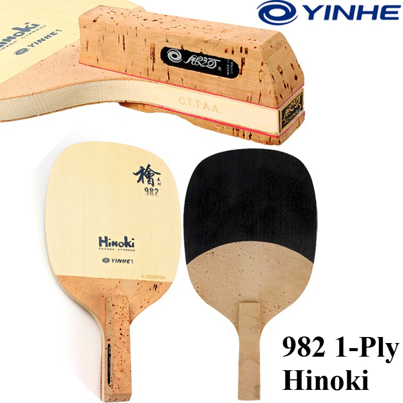 Table Tennis Paddle - ไม้ปิงปองยี่ห้อ YINHE รุ่น 982 ทำจากไม้ฮิโนกิแท้ 1
