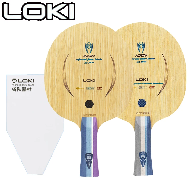 Table Tennis Paddle - ไม้ปิงปอง LOKI Kirin K5 PRO 5