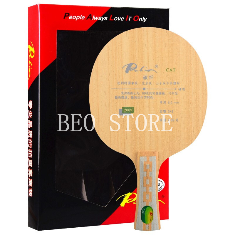 Table Tennis Launcher - Original Palio แมวลายกีฬาปิงปองใบมีด (Light น้ำหนักคาร์บอน) แร็คเก็ต
