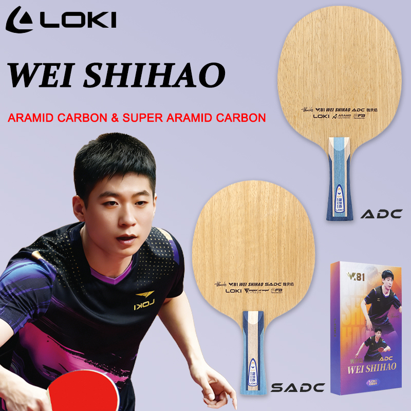Table Tennis Racket - ไม้ปิงปอง LOKI ADC SADC รุ่น WEI