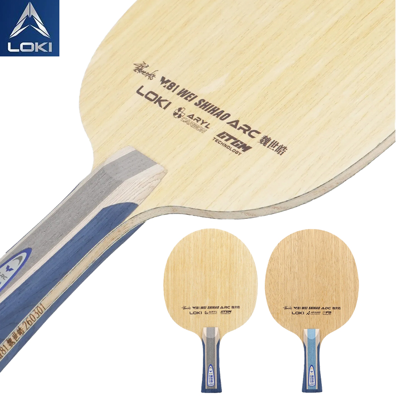 Table Tennis Racket - ไม้ปิงปอง LOKI W81 ซีรีส์ Wei Shihao