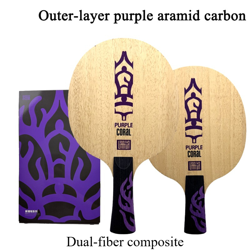 Table Tennis Racket - ไม้ปิงปอง Meteor Purple Coral แบบ Dual-Fiber