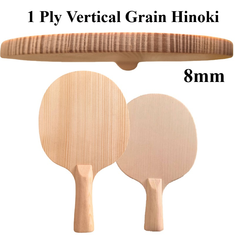 Table Tennis Paddle - ไม้ปิงปองฮิโนกิ 1 ชั้น 8 มม. ลายแนวตั้ง