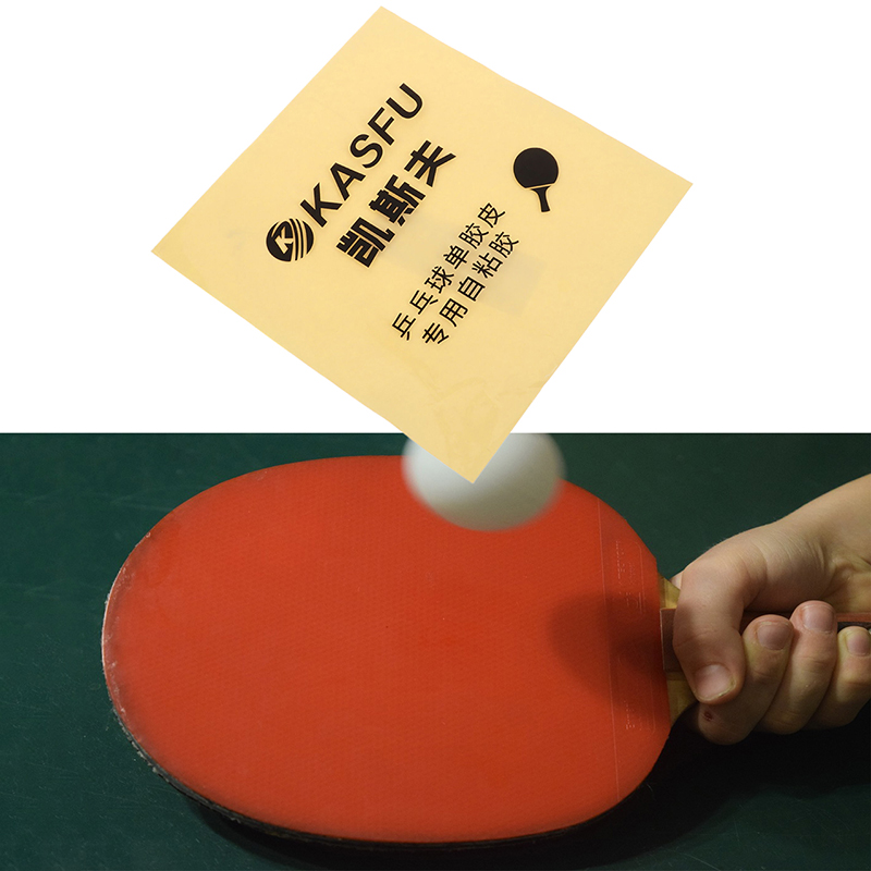 Table Tennis Racket - แผ่นกาวสองหน้าสำหรับติดยางปิงปอง กาวสำหรับเปลี่ยนยางแบบรวดเร็ว สำหรับประกอบไม้ปิงปอง