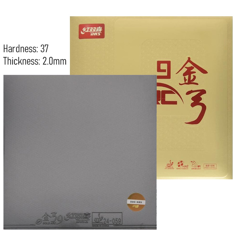 Table Tennis Equipment - ยางปิงปอง DHS Gold Arc 9 Professional