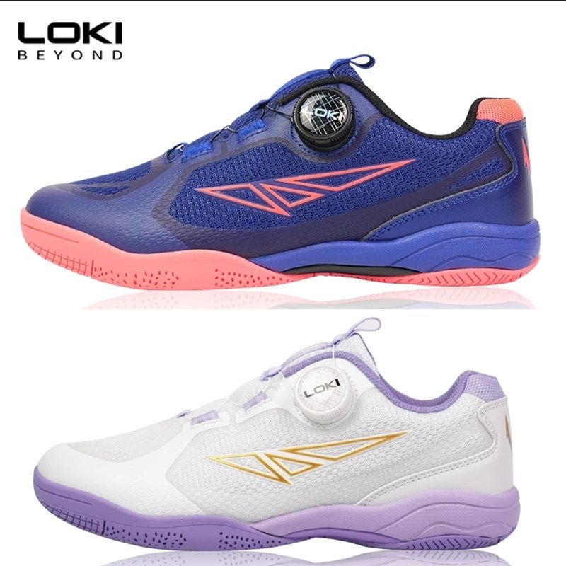 รองเท้าเทเบิลเทนนิสมืออาชีพ สำ - Table Tennis Vs Badminton บทวิจารณ์และราคา