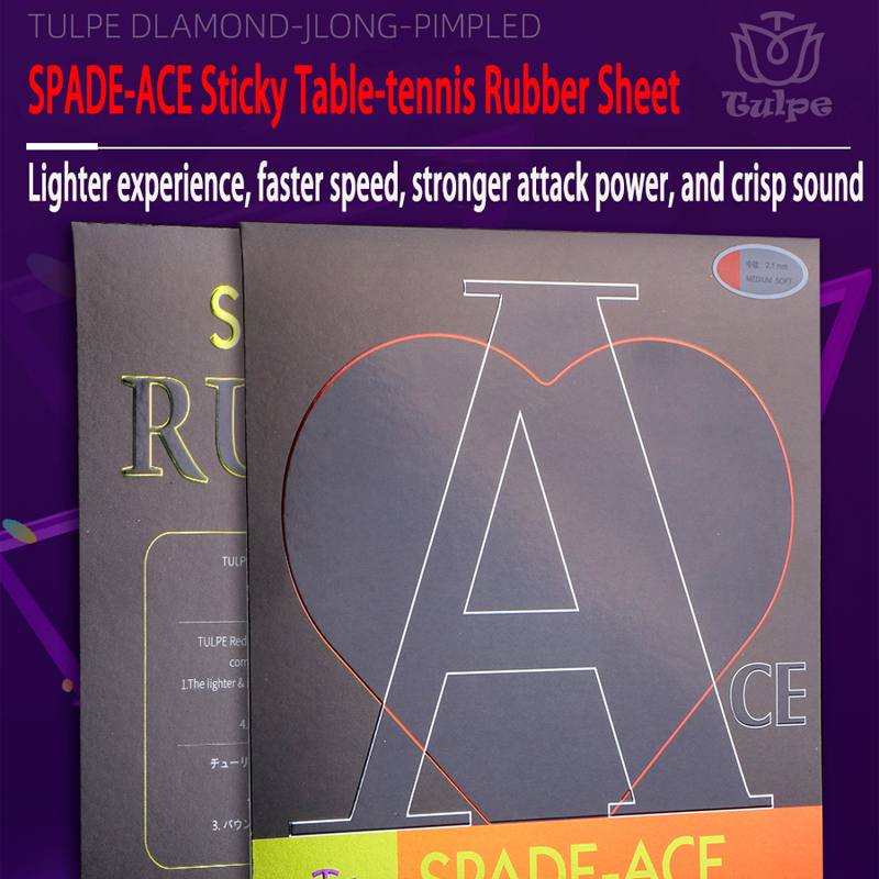 TULPE SPADE-ACE ดอกทิวลิปปิงปอ - Table Tennis Ace บทวิจารณ์และราคา