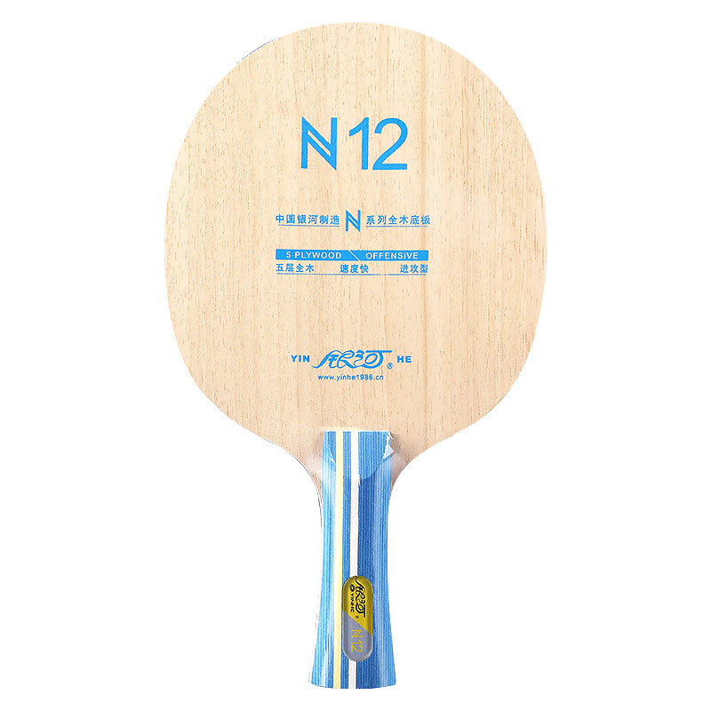 ไม้ปิงปอง YINHE N12 5 ชั้น ทำจ - Table Tennis Racket บทวิจารณ์และราคา