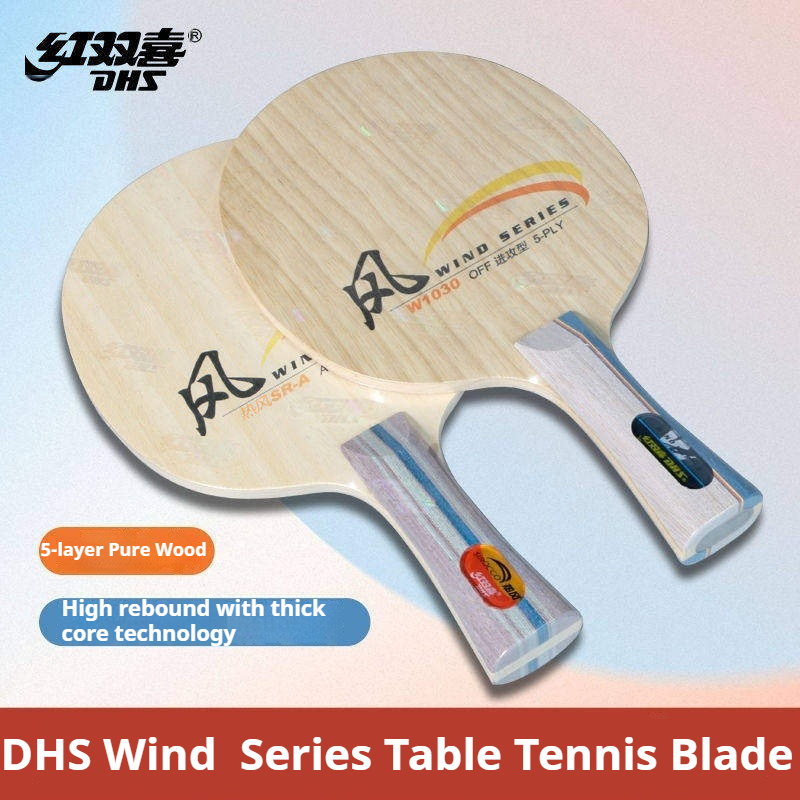 ไม้ปิงปอง DHS WIND SERIES รุ่น - Table Tennis Paddle บทวิจารณ์และราคา
