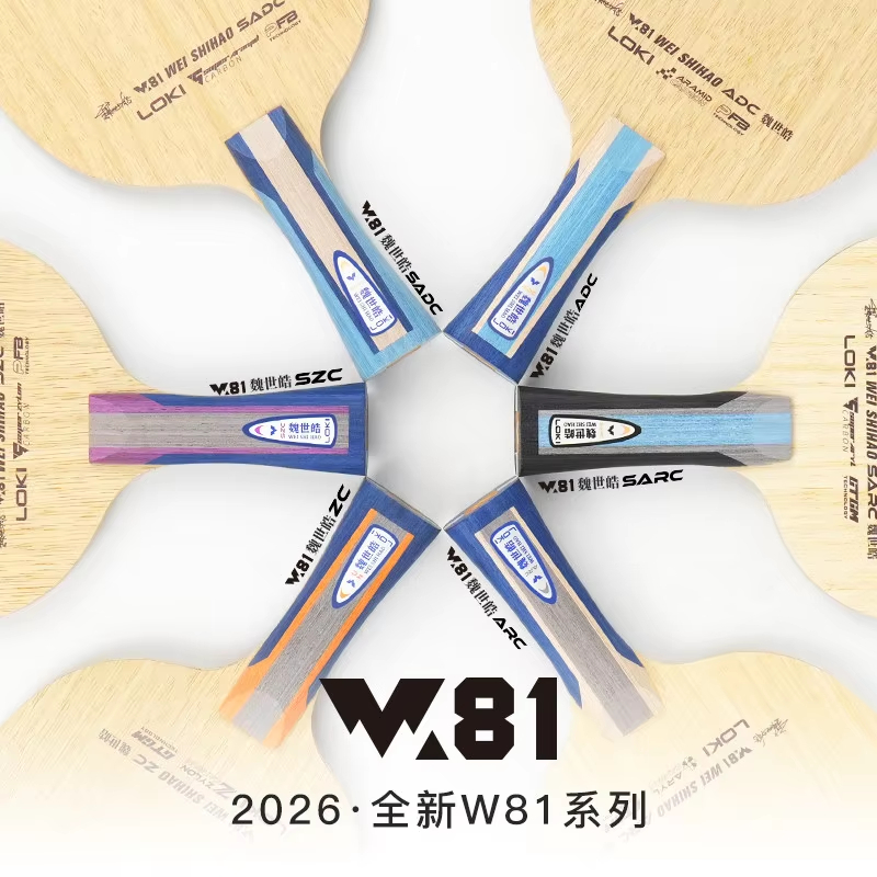 ไม้ปิงปอง Origina LOKI ARC/ADC - Table Tennis Racket บทวิจารณ์และราคา