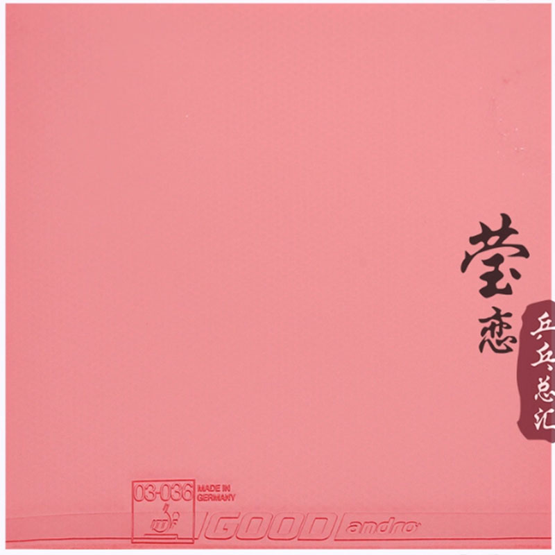 Andro GOOD ยางปิงปอง ไม่เหนียว - Table Tennis For Sale บทวิจารณ์และราคา