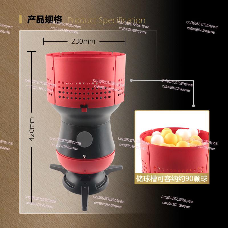 หุ่นยนต์ปิงปองอัตโนมัติ เครื่อ - Robot Ball Machine บทวิจารณ์และราคา