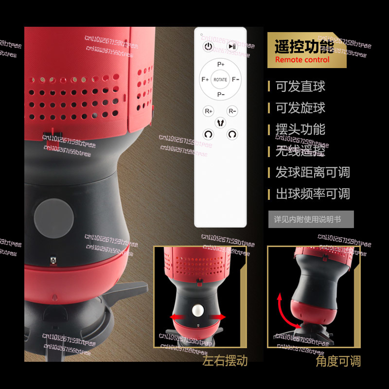 หุ่นยนต์ปิงปองอัตโนมัติ เครื่อ - Robot Ball Machine บทวิจารณ์และราคา