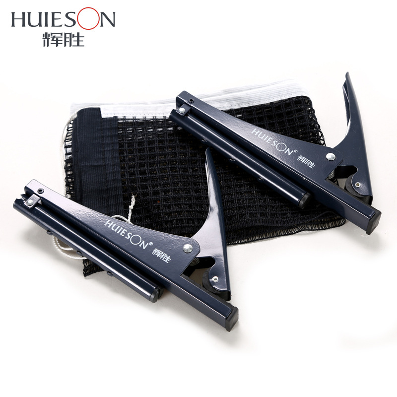 Huieson ตาข่ายลายกีฬาปิงปองแบบ - Table Tennis Equipment บทวิจารณ์และราคา