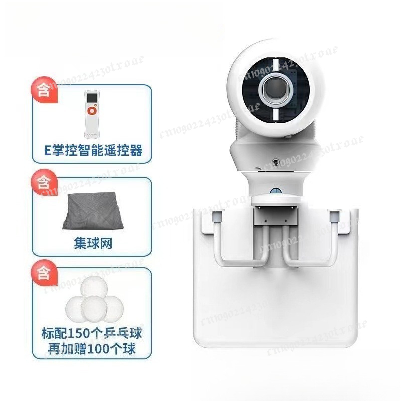 หุ่นยนต์ปิงปองอัจฉริยะไฟฟ้ารุ่ - Robot Ball Machine บทวิจารณ์และราคา