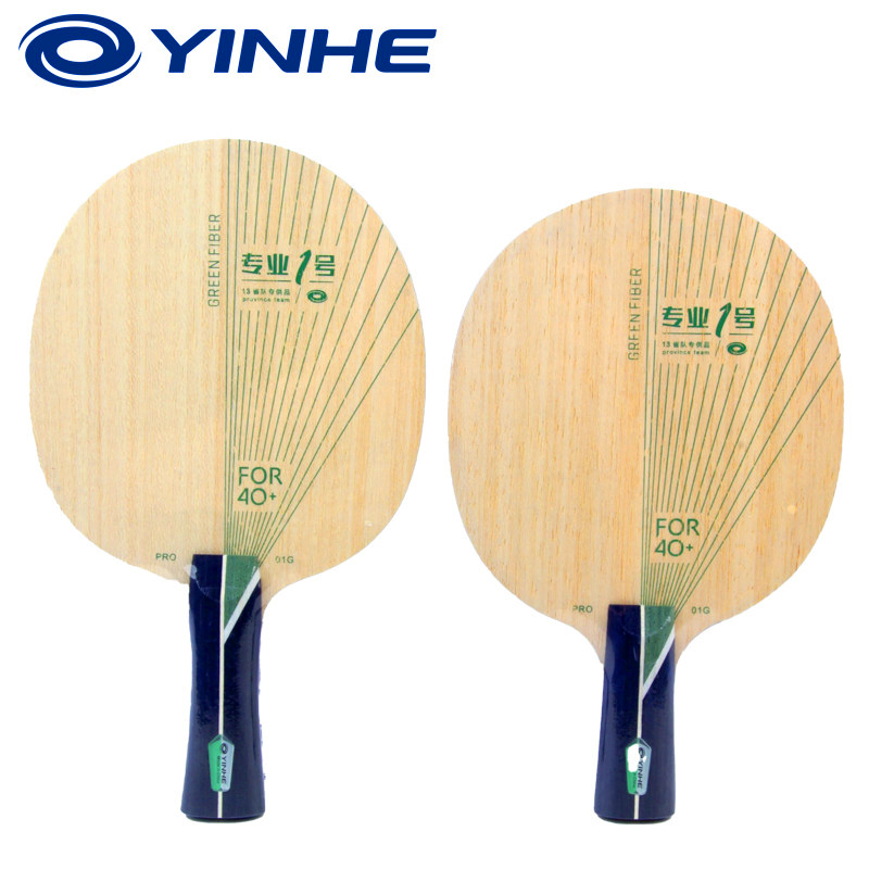 ไม้ปิงปอง YINHE PRO-01G รุ่น 5 - Table Tennis Racket บทวิจารณ์และราคา
