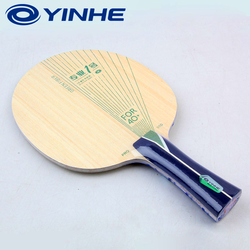 ไม้ปิงปอง YINHE PRO-01G รุ่น 5 - Table Tennis Racket บทวิจารณ์และราคา