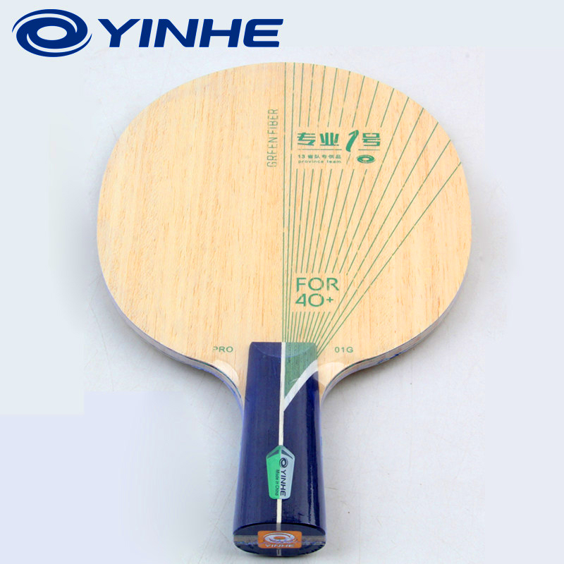 ไม้ปิงปอง YINHE PRO-01G รุ่น 5 - Table Tennis Racket บทวิจารณ์และราคา