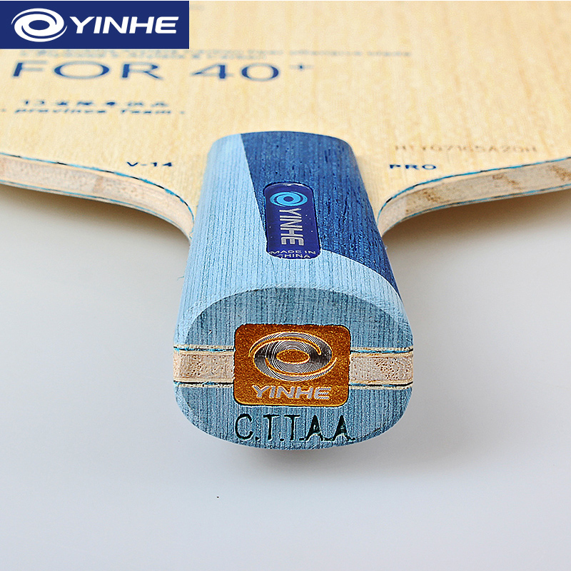 Yinhe V14 Pro ตารางเทนนิสใบมีด - Table Tennis Launcher บทวิจารณ์และราคา