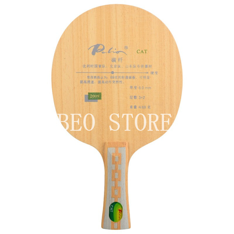 Original Palio แมวลายกีฬาปิงปอ - Table Tennis Launcher บทวิจารณ์และราคา