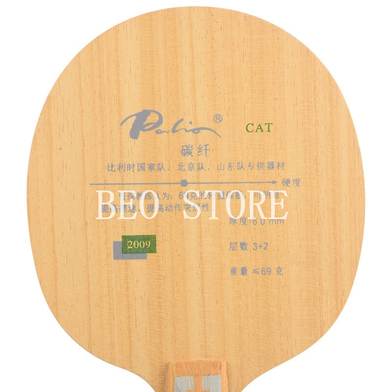 Original Palio แมวลายกีฬาปิงปอ - Table Tennis Launcher บทวิจารณ์และราคา