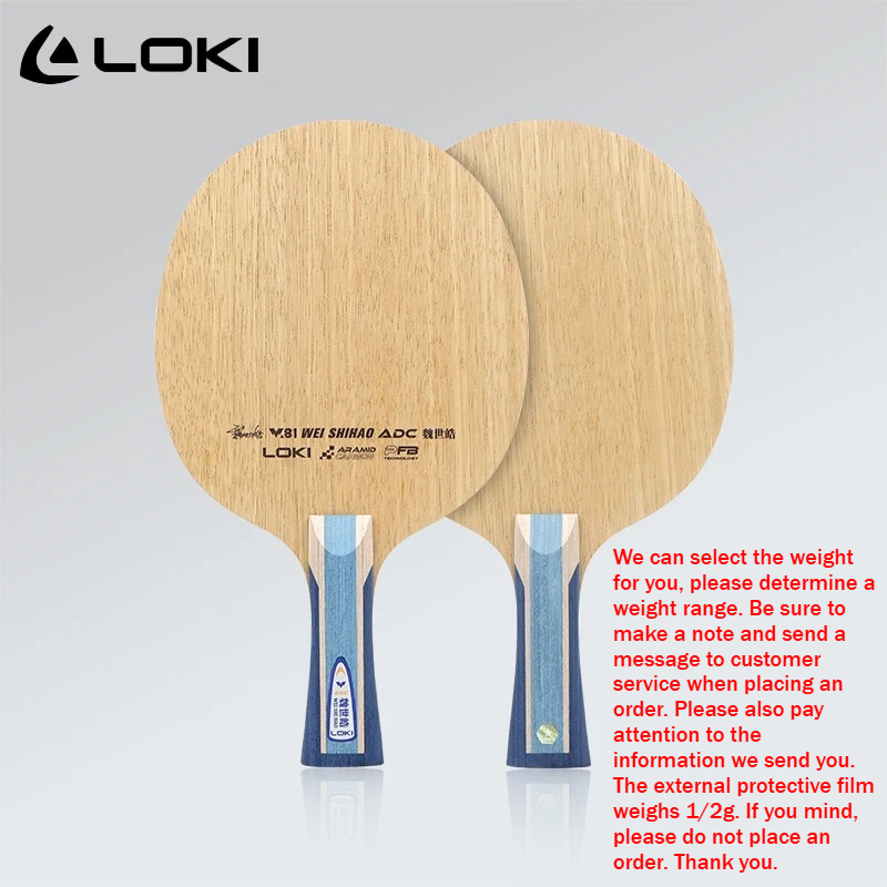 ไม้ปิงปอง LOKI ADC SADC รุ่น W - Table Tennis Racket บทวิจารณ์และราคา