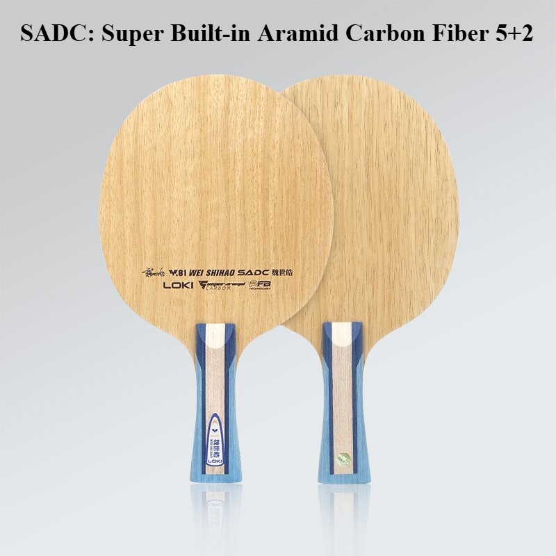 ไม้ปิงปองรุ่น LOKI W81 Series  - Table Tennis Racket บทวิจารณ์และราคา