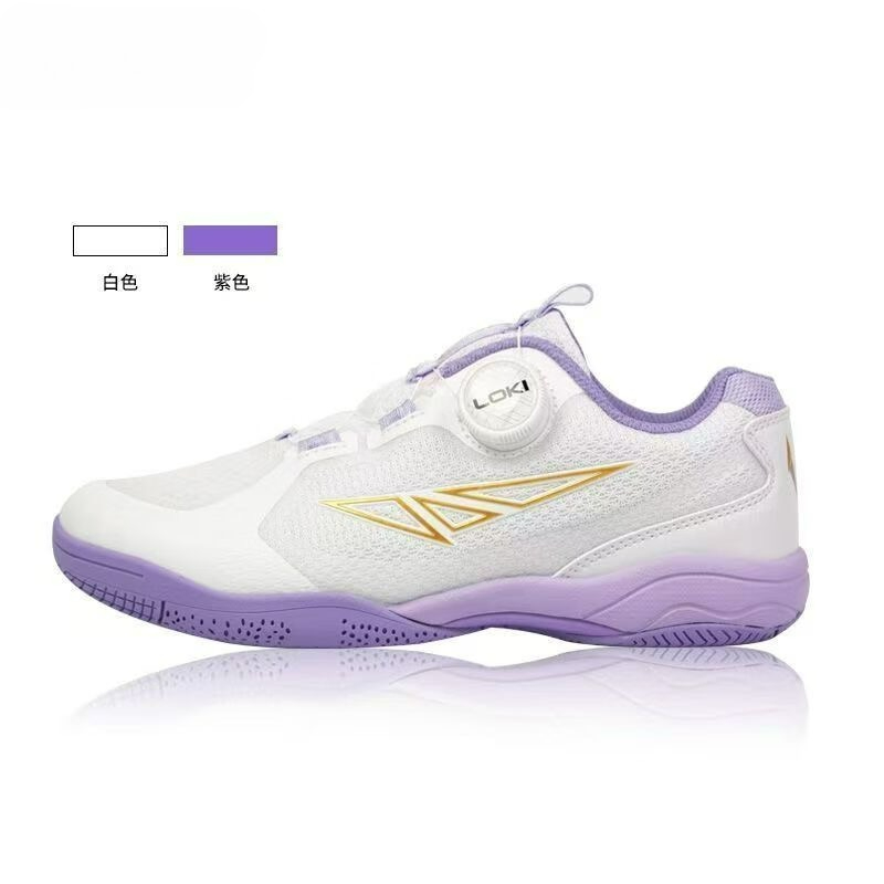 2026 ใหม่รองเท้าเทเบิลเทนนิสผู - Table Tennis Vs Badminton บทวิจารณ์และราคา