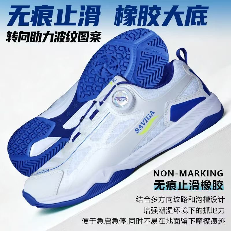 2026 ใหม่มาถึงรองเท้าเทนนิสชาย - Table Tennis Vs Badminton บทวิจารณ์และราคา