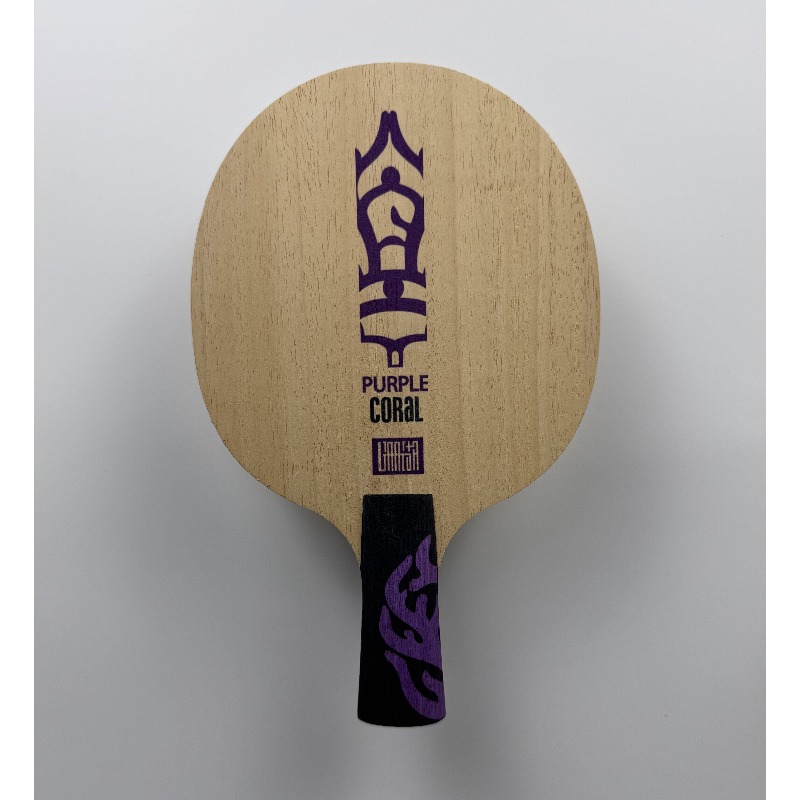 ไม้ปิงปอง Meteor Purple Coral  - Table Tennis Racket บทวิจารณ์และราคา
