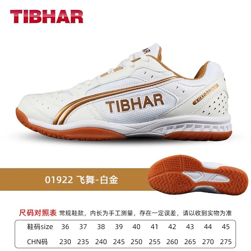 รองเท้าเทนนิสมืออาชีพสำหรับผู้ - Table Tennis Vs Badminton บทวิจารณ์และราคา