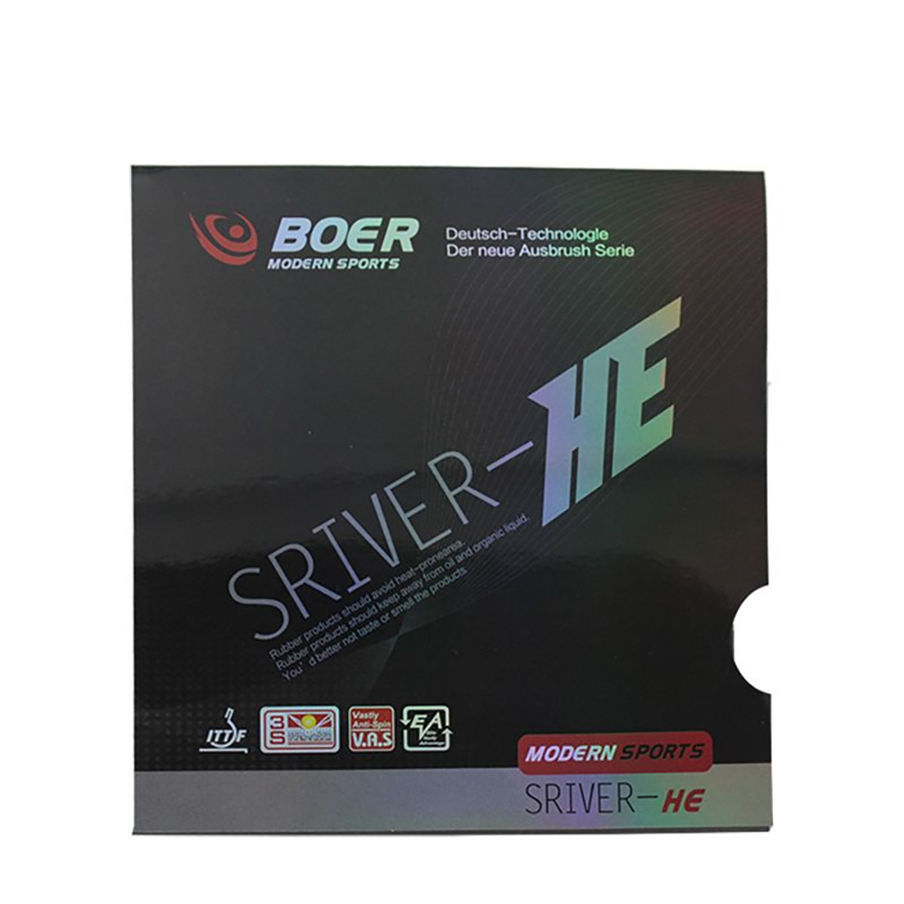 ยางปิงปอง Original BOER Silver - Table Tennis Launcher บทวิจารณ์และราคา