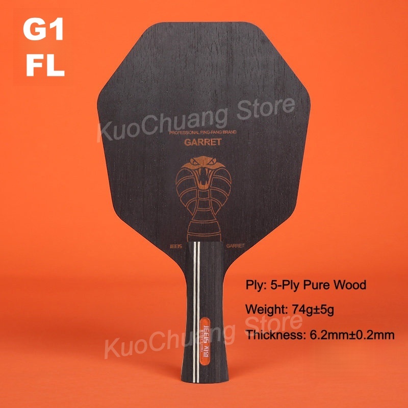 ไม้ปิงปองรูปทรงหกเหลี่ยม 5/7/9 - Table Tennis Racket บทวิจารณ์และราคา