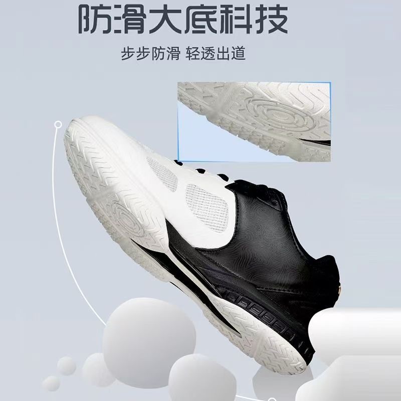 แบรนด์เดิมรองเท้าแบดมินตันสำหร - Table Tennis Vs Badminton บทวิจารณ์และราคา