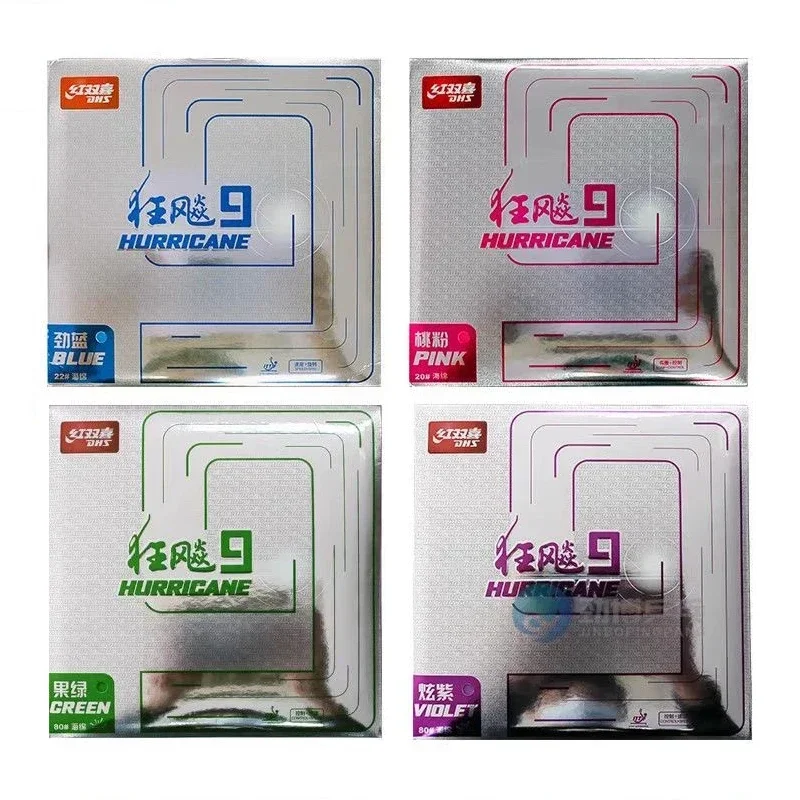 DHS-Hurricane 9 ยางปิงปอง,สิวเ - Table Tennis Equipment บทวิจารณ์และราคา
