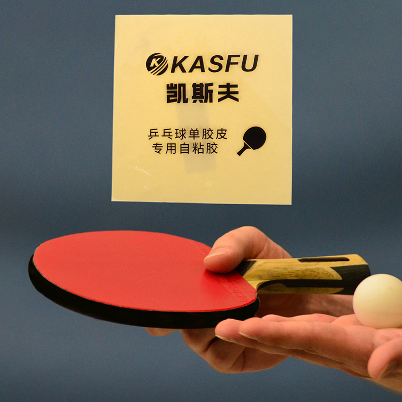 แผ่นกาวสองหน้าสำหรับติดยางปิงป - Table Tennis Racket บทวิจารณ์และราคา