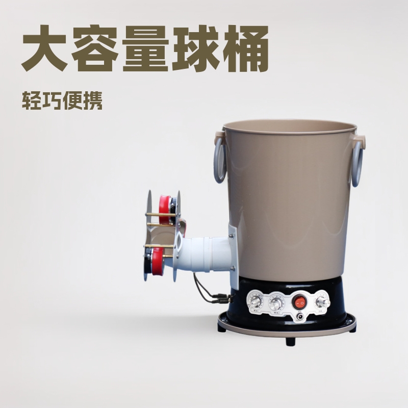 เครื่องยิงลูกปิงปองแบบพกพา, เค - Table Tennis Launcher บทวิจารณ์และราคา