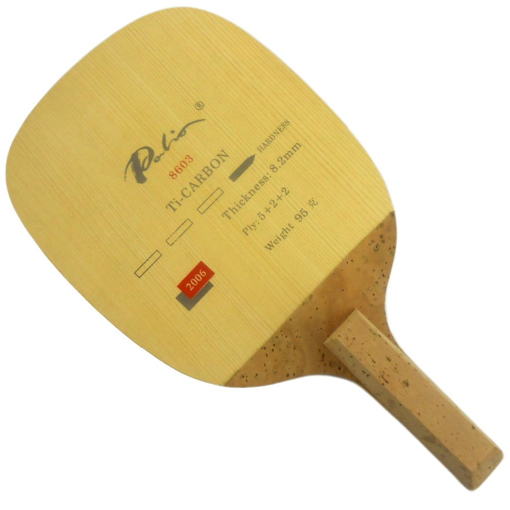 Palio 8603แร็กเกตใบลายกีฬาปิงป - Table Tennis Launcher บทวิจารณ์และราคา