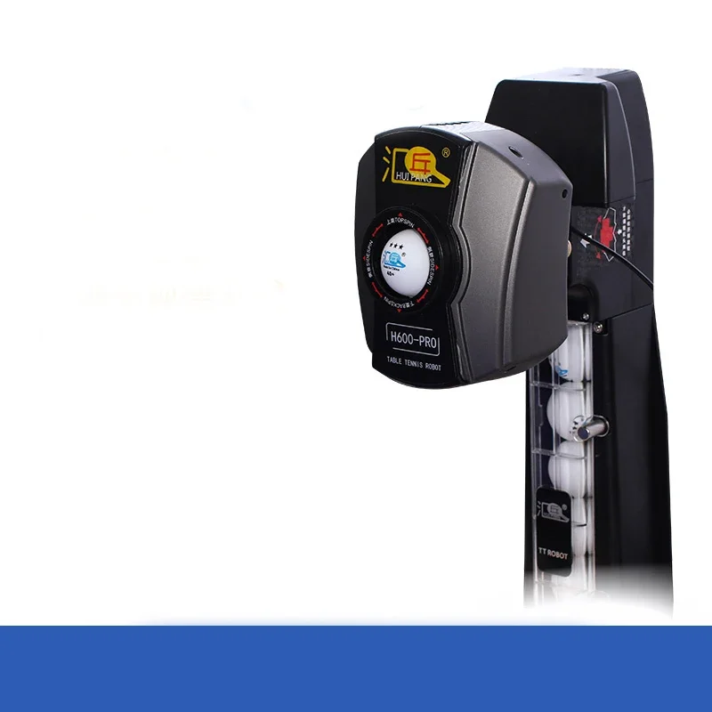 เครื่องยิงลูกปิงปองอัตโนมัติ H - Robot Ball Machine บทวิจารณ์และราคา