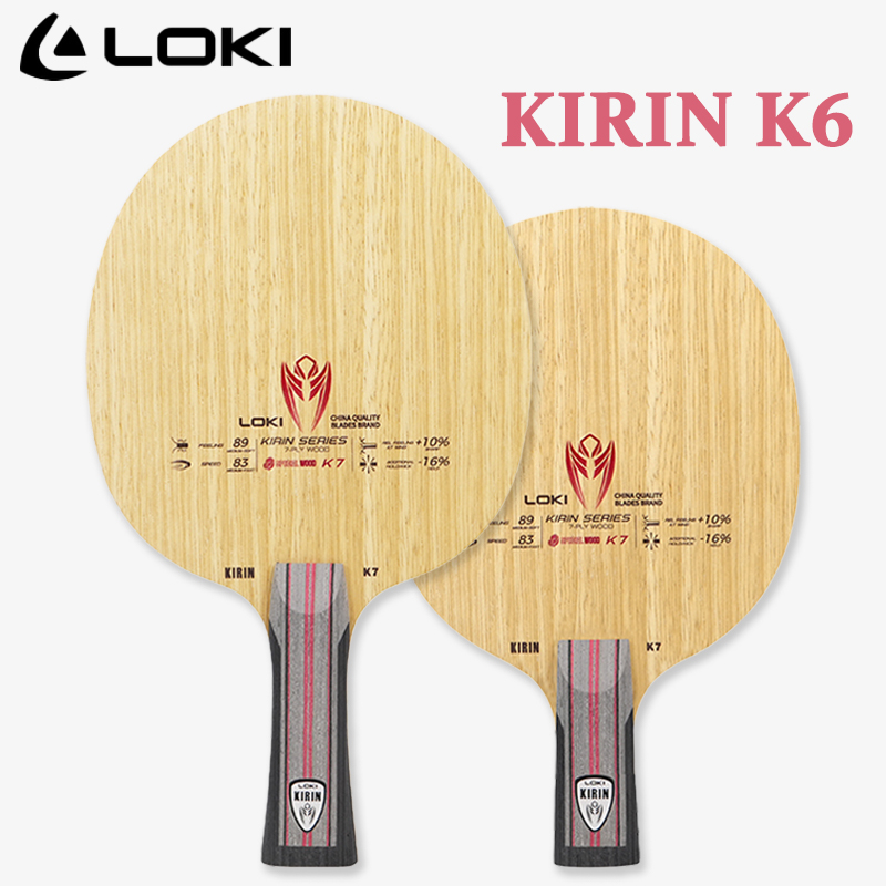 ไม้ปิงปองรุ่น LOKI KIRIN Serie - Table Tennis Racket บทวิจารณ์และราคา